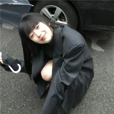 我们就是派对